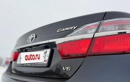 Toyota Camry, 2015 год, 2 120 000 рублей, 15 фотография