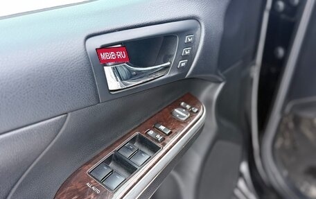 Toyota Camry, 2015 год, 2 120 000 рублей, 26 фотография