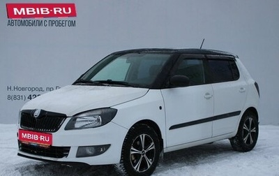 Skoda Fabia II, 2013 год, 819 000 рублей, 1 фотография