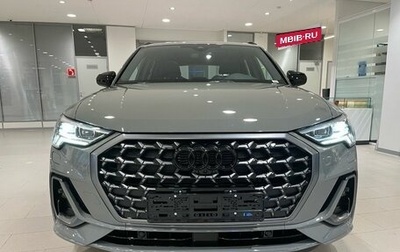 Audi Q3, 2025 год, 5 250 000 рублей, 1 фотография