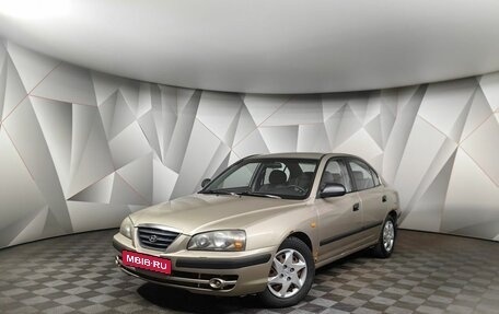 Hyundai Elantra III, 2004 год, 309 000 рублей, 1 фотография