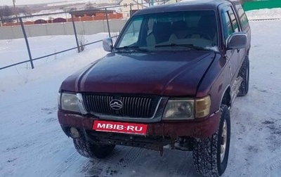 Great Wall Deer, 2005 год, 210 000 рублей, 1 фотография