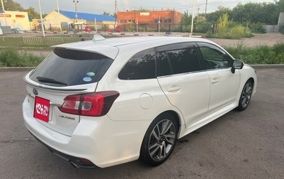 Subaru Levorg I, 2014 год, 1 630 000 рублей, 1 фотография