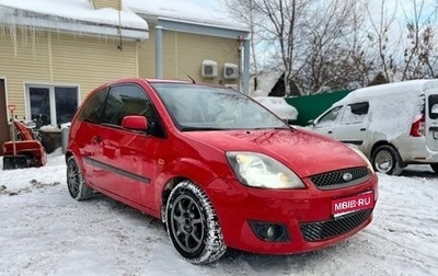 Ford Fiesta, 2007 год, 230 000 рублей, 1 фотография