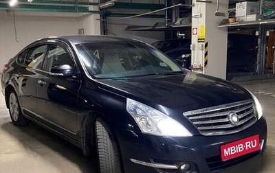 Nissan Teana, 2008 год, 730 000 рублей, 1 фотография