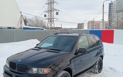 BMW X5, 2005 год, 800 000 рублей, 1 фотография