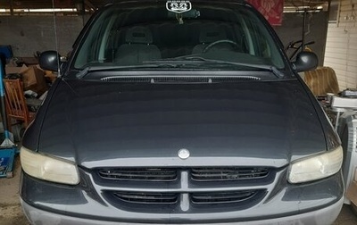 Chrysler Voyager III, 1998 год, 480 000 рублей, 1 фотография