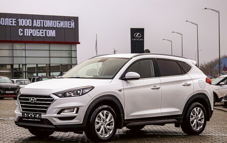 Hyundai Tucson III, 2020 год, 2 095 000 рублей, 1 фотография