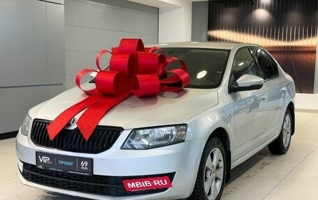 Skoda Octavia, 2014 год, 1 125 000 рублей, 1 фотография