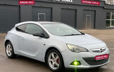 Opel Astra J, 2012 год, 725 000 рублей, 1 фотография