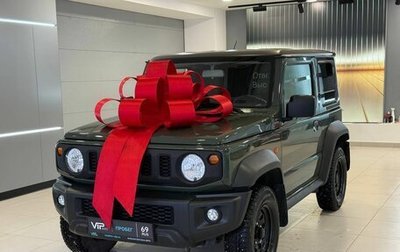 Suzuki Jimny, 2020 год, 2 365 000 рублей, 1 фотография