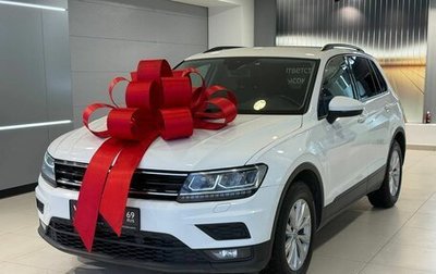 Volkswagen Tiguan II, 2020 год, 2 345 000 рублей, 1 фотография