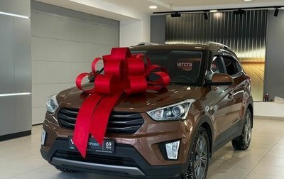 Hyundai Creta I рестайлинг, 2017 год, 1 495 000 рублей, 1 фотография