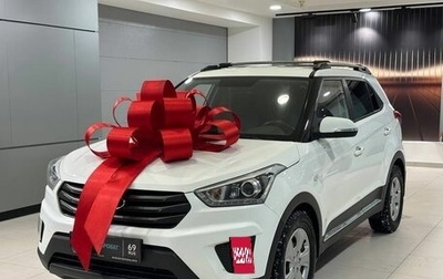 Hyundai Creta I рестайлинг, 2017 год, 1 615 000 рублей, 1 фотография