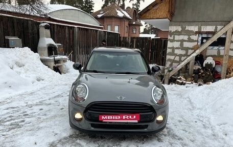 MINI Hatch, 2018 год, 1 700 000 рублей, 3 фотография