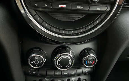 MINI Hatch, 2018 год, 1 700 000 рублей, 10 фотография