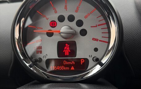 MINI Countryman I (R60), 2011 год, 1 299 000 рублей, 2 фотография