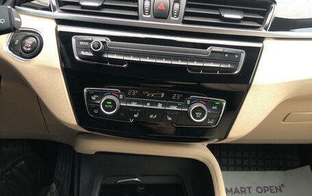 BMW X1, 2018 год, 2 300 000 рублей, 5 фотография