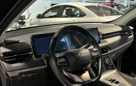 CheryExeed TXL, 2022 год, 2 300 000 рублей, 9 фотография