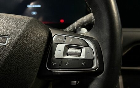 CheryExeed TXL, 2022 год, 2 300 000 рублей, 13 фотография