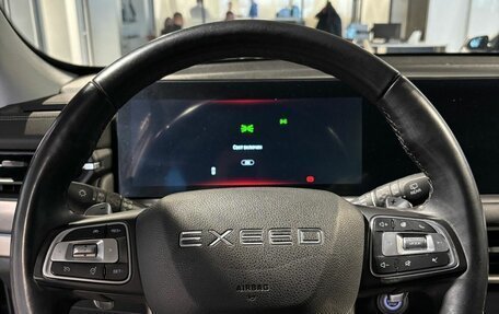 CheryExeed TXL, 2022 год, 2 300 000 рублей, 15 фотография