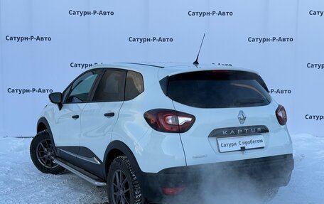 Renault Kaptur I рестайлинг, 2018 год, 1 150 000 рублей, 4 фотография