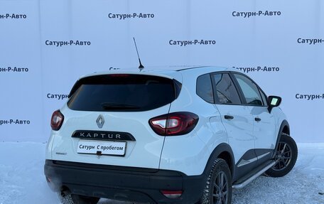 Renault Kaptur I рестайлинг, 2018 год, 1 150 000 рублей, 6 фотография