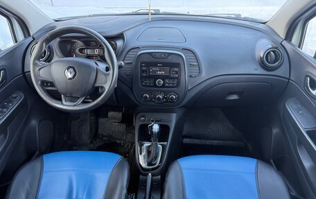 Renault Kaptur I рестайлинг, 2018 год, 1 150 000 рублей, 10 фотография