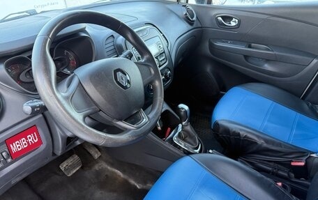 Renault Kaptur I рестайлинг, 2018 год, 1 150 000 рублей, 7 фотография