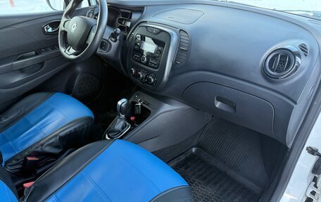 Renault Kaptur I рестайлинг, 2018 год, 1 150 000 рублей, 11 фотография