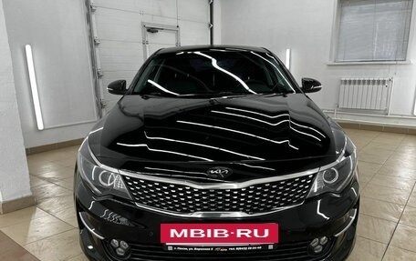 KIA Optima IV, 2017 год, 1 787 000 рублей, 7 фотография