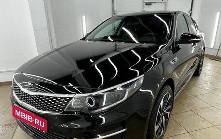 KIA Optima IV, 2017 год, 1 787 000 рублей, 2 фотография