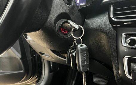 KIA Optima IV, 2017 год, 1 787 000 рублей, 10 фотография