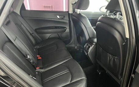 KIA Optima IV, 2017 год, 1 787 000 рублей, 11 фотография