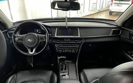 KIA Optima IV, 2017 год, 1 787 000 рублей, 14 фотография