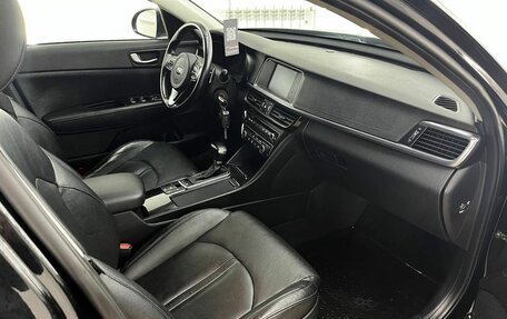 KIA Optima IV, 2017 год, 1 787 000 рублей, 13 фотография