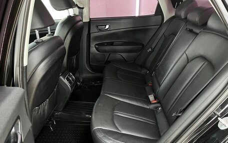 KIA Optima IV, 2017 год, 1 787 000 рублей, 15 фотография