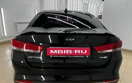 KIA Optima IV, 2017 год, 1 787 000 рублей, 8 фотография