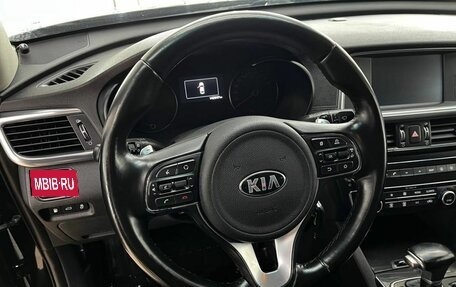 KIA Optima IV, 2017 год, 1 787 000 рублей, 21 фотография