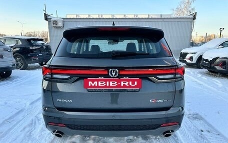 Changan CS35 Plus, 2025 год, 2 839 900 рублей, 5 фотография