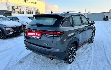 Changan CS35 Plus, 2025 год, 2 839 900 рублей, 3 фотография