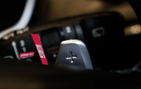 Hyundai Santa Fe IV, 2021 год, 3 450 000 рублей, 17 фотография