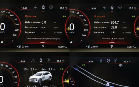 CheryExeed LX, 2024 год, 2 295 000 рублей, 12 фотография