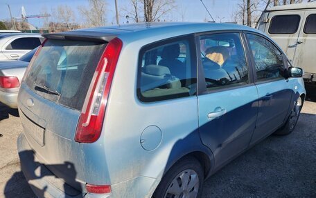 Ford C-MAX I рестайлинг, 2008 год, 500 000 рублей, 4 фотография