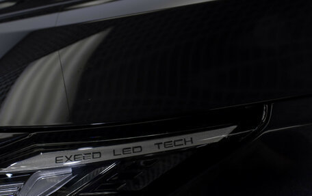 CheryExeed LX, 2024 год, 2 295 000 рублей, 20 фотография