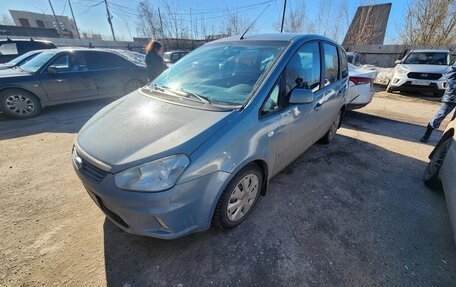 Ford C-MAX I рестайлинг, 2008 год, 500 000 рублей, 2 фотография