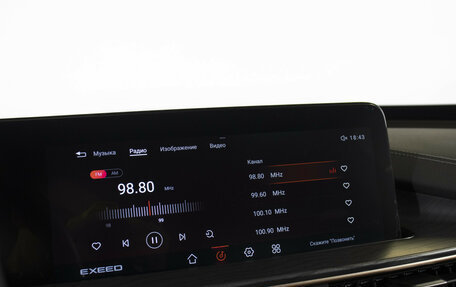 CheryExeed LX, 2024 год, 2 295 000 рублей, 16 фотография