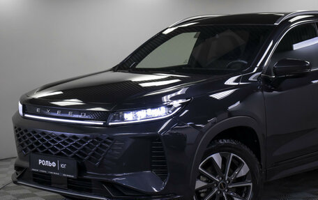 CheryExeed LX, 2024 год, 2 295 000 рублей, 23 фотография