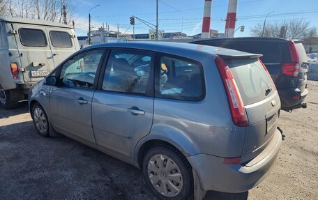 Ford C-MAX I рестайлинг, 2008 год, 500 000 рублей, 3 фотография