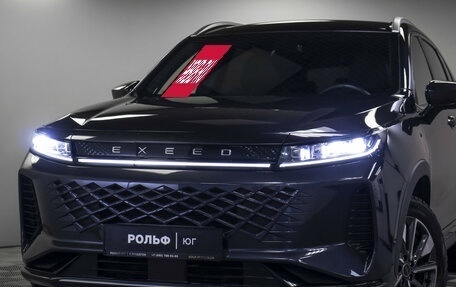 CheryExeed LX, 2024 год, 2 295 000 рублей, 24 фотография